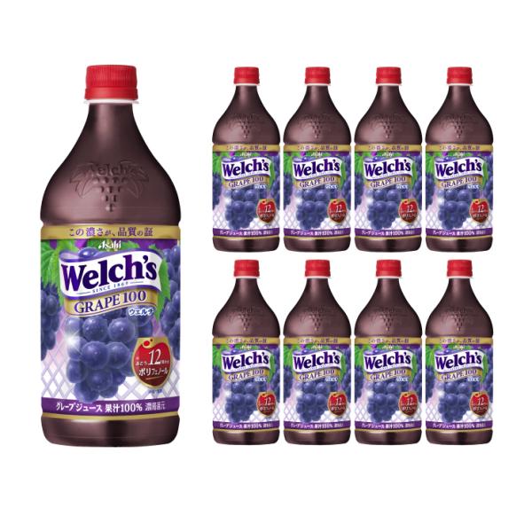 �A�T�q���� welch's �O���[�v100 PET 800g 8�{ (1�P�[�X) ��������