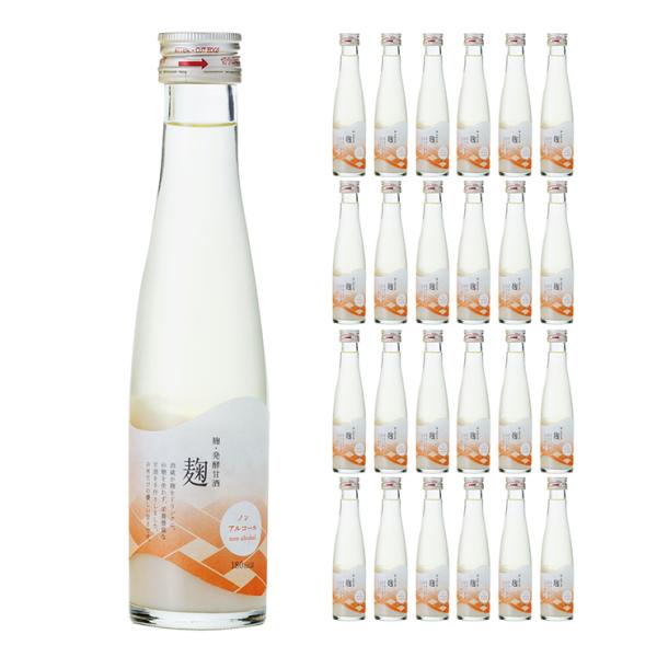 甘酒 あまざけ 「麹」 麹・発酵甘酒 180ml 24本 今代司酒造 麹 ノン