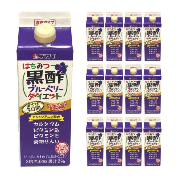 タマノイ酢 お酢飲料の人気商品・通販・価格比較 - 価格.com タマノイ酢 お酢飲料の人気商品・通販・価格比較 - 価格.com