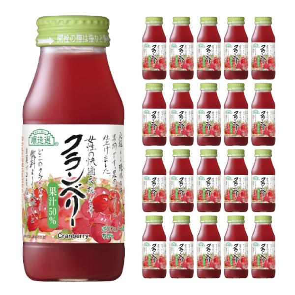 I Nx[ 180ml 20{ }JCR[|[V  񂹕i