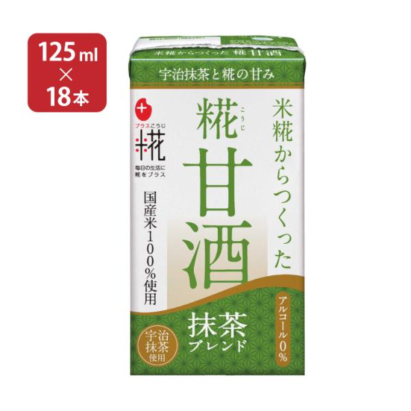 Î ܂ }R vX Î LL uh 125ml 18{ 1P[X   mAR[ ޓ_H N 