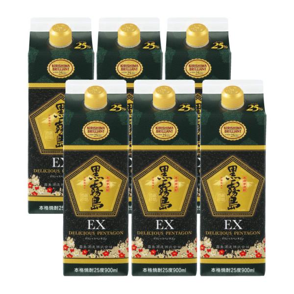   25x EX  XpbN 900ml 6{ Ē {iĒ 񂹕i 