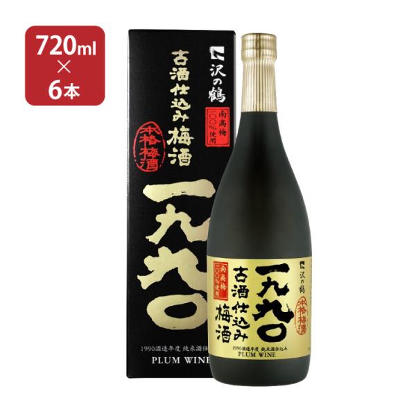 ̒ 1990NÎdݔ~ 720ml 6{ (1P[X) 񂹕i 