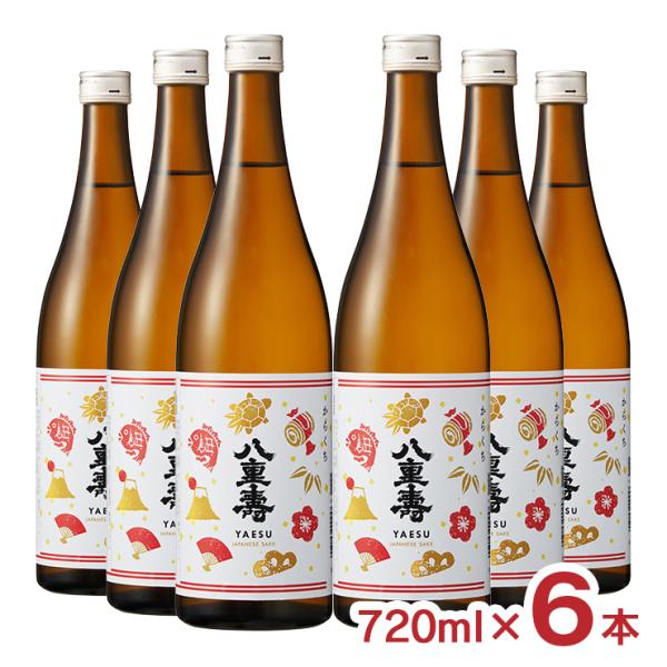日本酒 清酒 辛口 八重寿銘醸 八重寿 からくち 720ml 6本 秋田 地酒 祝 可愛い ギフト 送料無料