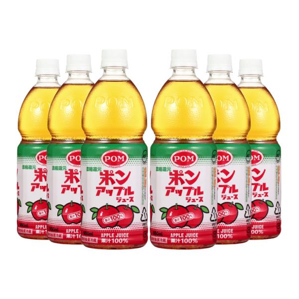 AbvW[X 800ml 6{  S W[X POM | T[ 