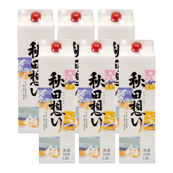 日本酒 得 パック酒 八重寿 秋田想い パック 1800ml 6本 八重寿銘醸 送料無料 取り寄せ品 爆買