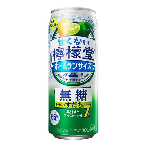 安すぎ‼️檸檬堂48本セット・送料込‼️九州限定・TVでマツコ絶賛 安すぎ‼️檸檬堂48本セット・送料込‼️九州限定・TVでマツコ