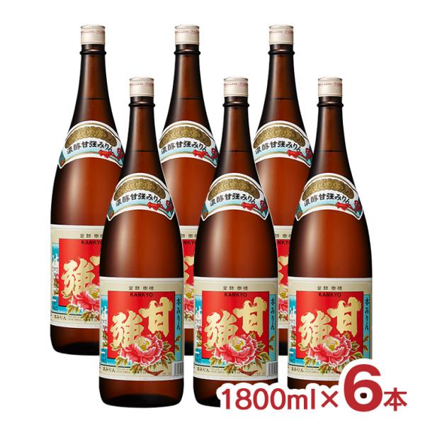 甘強酒造 濃醇本みりん 1800ml 6本 本味醂 味醂 送料無料