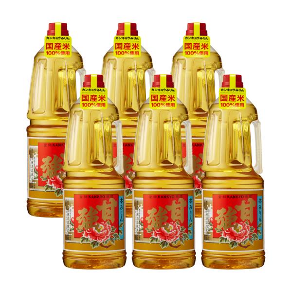 商品名：甘強本みりん ペット 1800ml内容量：1800ml×6本原材料：もち米・米麹・醸造アルコール・焼酎乙類・糖類原産国：日本加工地：愛知県商品コメント：原料米は国産米を使用。上品な香りを持ち、マスキング効果に優れています。照りを出し...