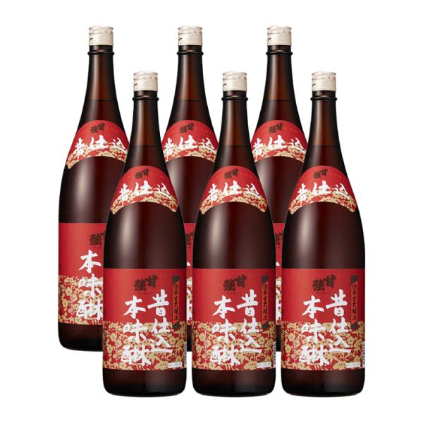 商品名：昔仕込本味醂 瓶 1800ml内容量：1800ml×6本原材料：もち米・米麹・焼酎乙類原産国：日本加工地：愛知県商品コメント：純みりんを搾ってから20年以上の歳月をかけて蔵の中でじっくり熟成させた究極の本みりんです。長い年月の間にも...