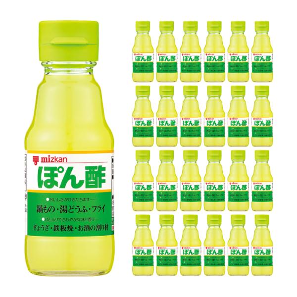 ミツカン（mizkan） ぽん酢 150ml 24本 送料無料 取り寄せ品 : 東京酒