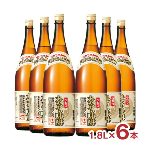 掛米もち米100%、芳醇な味わい商品名：宝酒造 タカラ 丸もち味醂 1.8L内容量：1.8L×6本総容量：10800ml原材料：もち米（タイ産）、米こうじ（国産米）、醸造アルコール（国内製造）アルコール度数：13.5度以上 14.5度未満原...