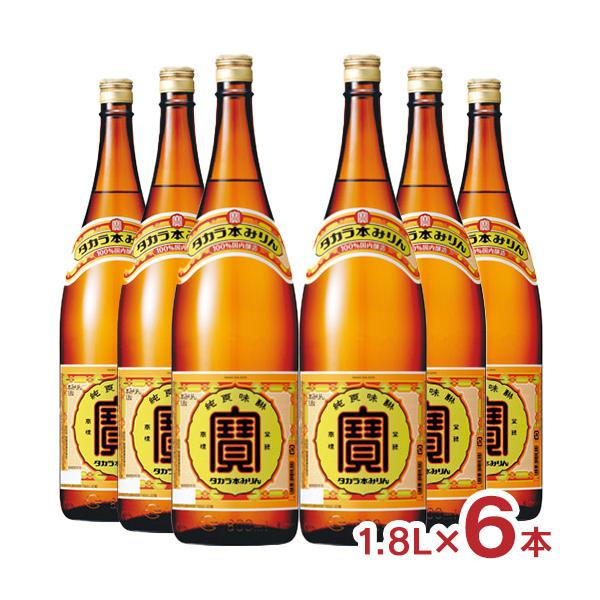 伝統と信頼のブランドタカラ本みりん商品名：宝酒造 タカラ 本みりん 1.8L内容量：1.8L×6本総容量：10800ml原材料：もち米（タイ産、国産）、米こうじ（国産米）、醸造アルコール（国内製造）、糖類（国内製造、タイ製造）アルコール度数...