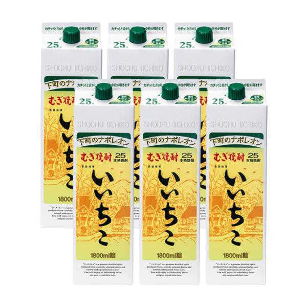 三和酒類 いいちこパック（25%）1800ml 6本 麦焼酎 送料無料 : 東京酒