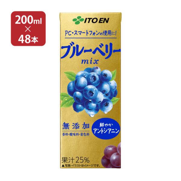 ɓ GRpbN u[x[~bNX (pbN) 200ml 48{ 