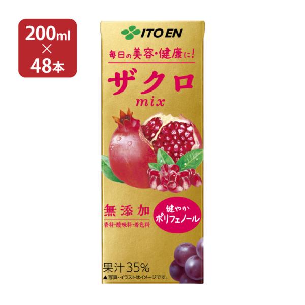 ɓ GRpbN UN~bNX (pbN) 200ml 48{  񂹕i