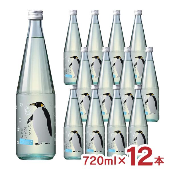 貴州領匠酒など(白酒4本セット) 貴州領匠酒など(白酒4本セット) （领匠酒-领匠酒促销价格、领匠