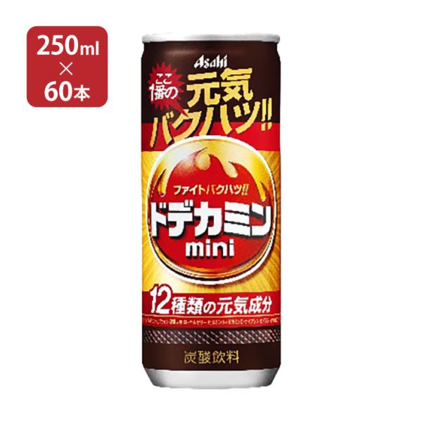 tokyo-syusui_8238552060 tokyo-syusui_8238552060