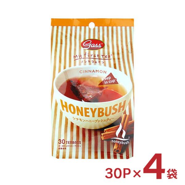 ハニーブッシュとシナモンの甘いハーモニー商品名：ガスコ Gass シナモン ハニーブッシュティー内容量：30P×4袋総容量：120P原材料：有機ルイボス、シナモン原産国：南アフリカ、ベトナム賞味期限：製造より730日商品コメント：フローラル...