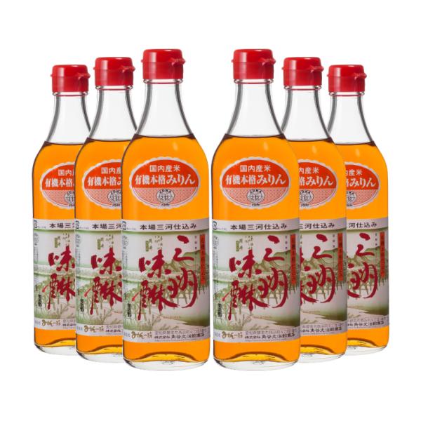 L@OB 500ml 6{ pJYX O݂͂ 