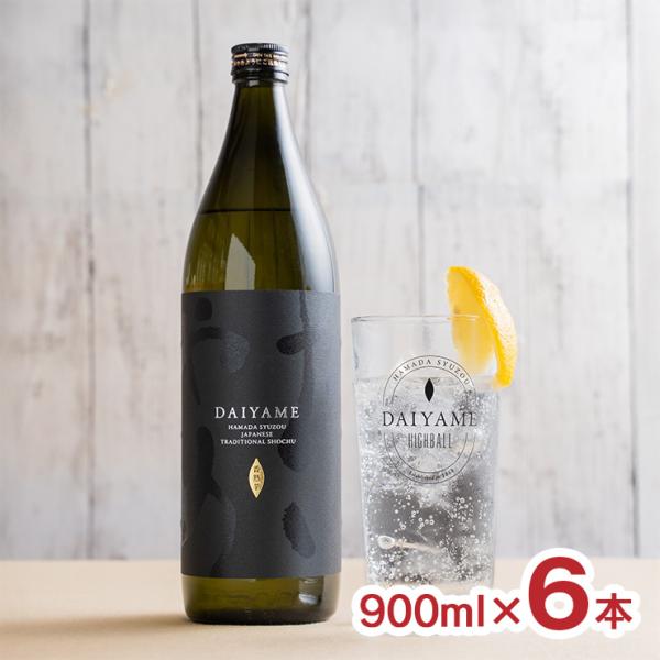 ライチのような 華やかな香りが驚くほど広がります。商品名：だいやめ 〜DAIYAME〜 25度 900mlセット内容：900ml×6本原産国（最終加工地）：日本（鹿児島県）アルコール度数：25度原材料：さつまいも・米麹商品コメント：当社独自...