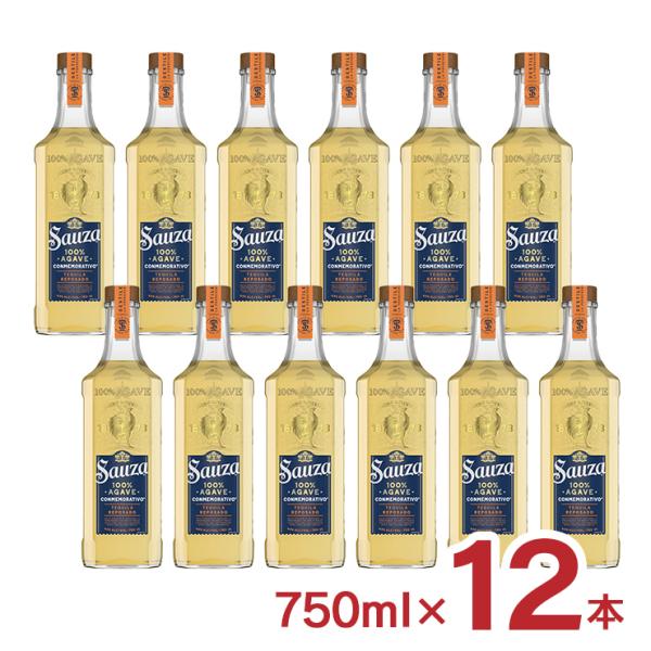 SUNTORY（サントリー） テキーラ サウザ ブルー レポサド 750ml 12本