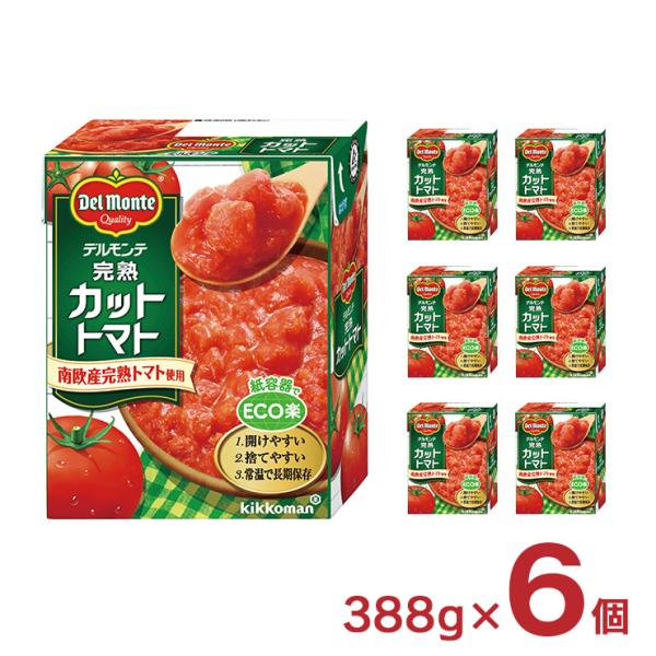 商品名：デルモンテ 完熟カットトマト内容量：388g×6個原材料：トマト、トマトピューレー／クエン酸原産国：イタリア・ポルトガル加工地：イタリア・ポルトガル賞味期限：37ヶ月商品コメント：南欧産の真っ赤に完熟したトマトの皮を湯むきし、ざく切...