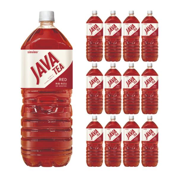 大塚食品 シンビーノ ジャワティストレート レッド 2L×12本 PET (お茶飲料) 価格比較 - 価格.com 大塚食品 シンビーノ ジャワティストレート レッド 2L×12本 PET (お茶飲料) 価格比較 - 価格.com