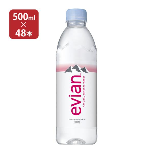 GrA  ~lEH[^[ 500ml 48{ ɓ evian d KAi 񂹕i 