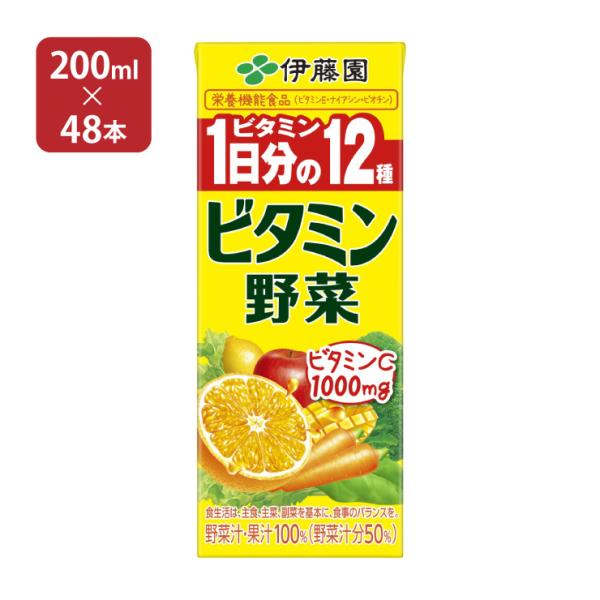 ɓ r^~ (pbN) 200ml 48{ 