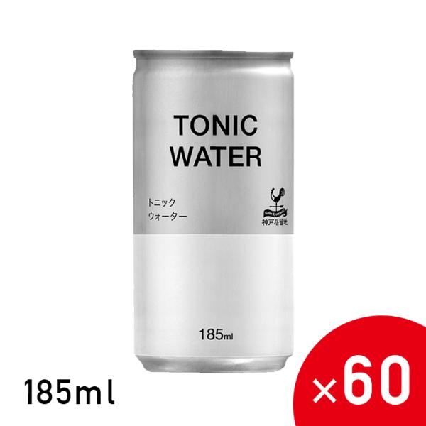 gjbNEH[^[ xif _ˋn gjbNEH[^[ 185ml 60{ 30{ 2P[X  Y_  ƒp Ɩp 