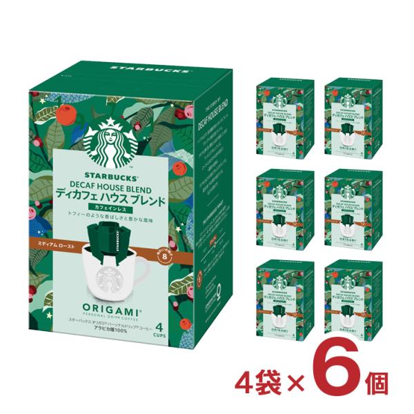 tokyo-syusui_8612845006