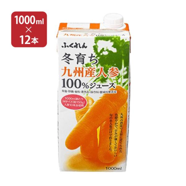 ؃W[X ӂ ~炿BYlQ100%W[X 1000ml 12{ 2P[X  ɂ񂶂W[X 