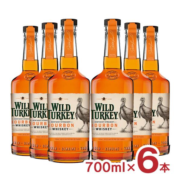 ワイルドターキー　ホームバーセット ウイスキー バーボン ワイルドターキー スタンダード 700ml 6本 CT