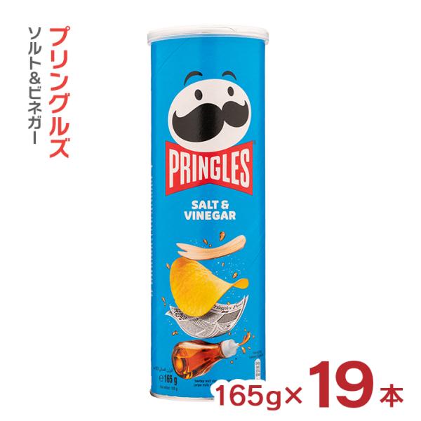 tokyo-syusui_8648742019