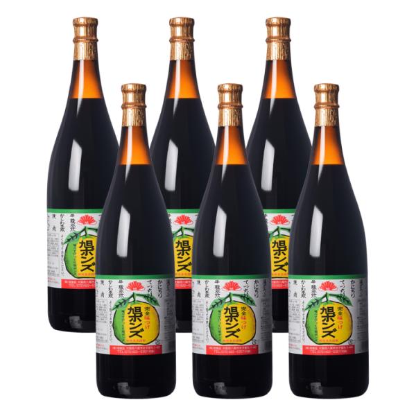 芳醇かつ濃厚な味わいのダシと、味を引き締める柑橘の香り。上質なポンズは、料理の味を豊かにしてくれます。商品名：旭ポンズ 1800mL内容量 ：1.8L×6本入り原材料：しょうゆ（大豆・小麦を含む）（国内製造）、柑橘果汁（すだち、ゆこう、ゆず...