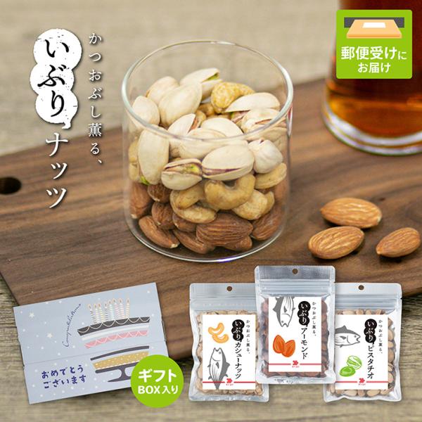 ムーモ♡三本セット＋おまけ MITOMO 個別うるツヤ肌400枚セット|400枚(10枚入りx40箱)18種