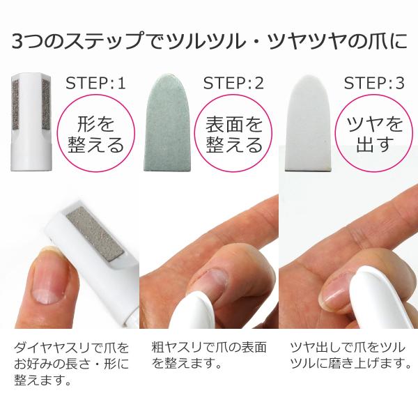 電動 ネイルケアセット 爪美人 電池式 爪磨き ネイルポリッシャー 簡単3ステップ 品質1年保証 Pixie 1805 店内全品 送料無料 Buyee Buyee Japanese Proxy Service Buy From Japan Bot Online