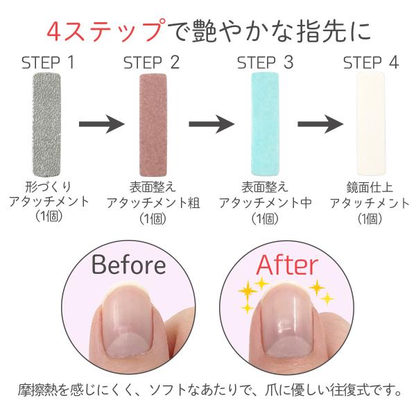 専用　ニューモサプリと新品未使用　爪みがき　爪ヤスリ by-nebs_000.jpg