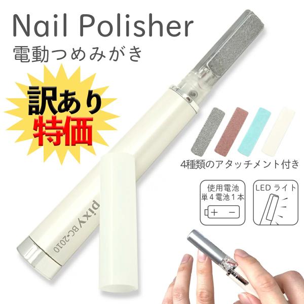 y󂠂z X^Cv d ܃X ܖ lCPAc[ PIXY BC-2010 P4dr 1{ tkh PA