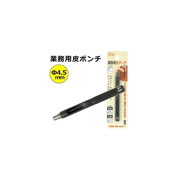 yLCɌz { v|` vp  |` vpr̐؂ꖡI xg  p` 4.5mm SK-4