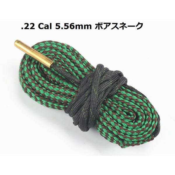 TIGER {AXl[N KN[jOuV 22a 89 eeiXp KN[jOuV