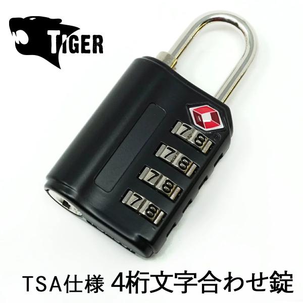 s̖hƂ TSA _CbN 4 io[bN _C 싞 X[cP[Xp sp ZLeB΍ h~ bJ[gx