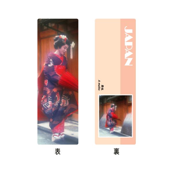 {݂̂₰@a@@^W