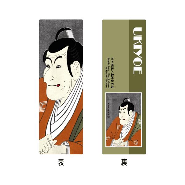 {݂̂₰@a@@^sڑi쑽̖j