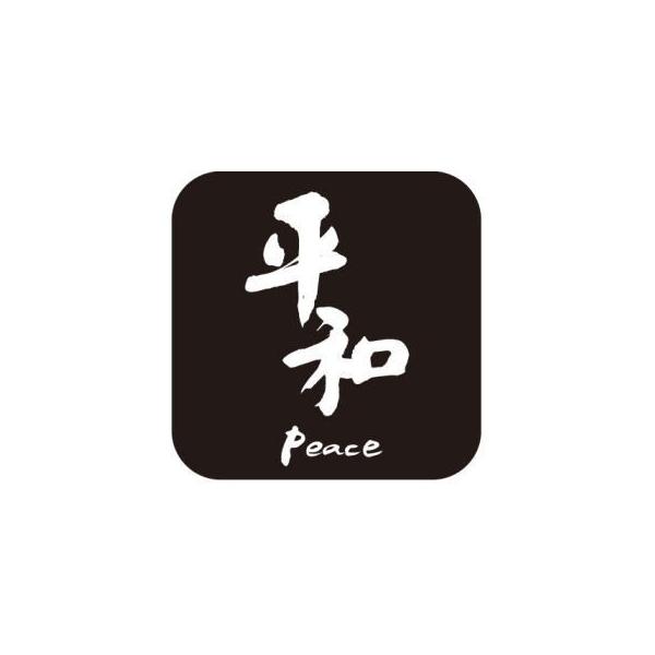 {݂̂₰@Olւ̃v[g@aG݁@a@R[X^[^a