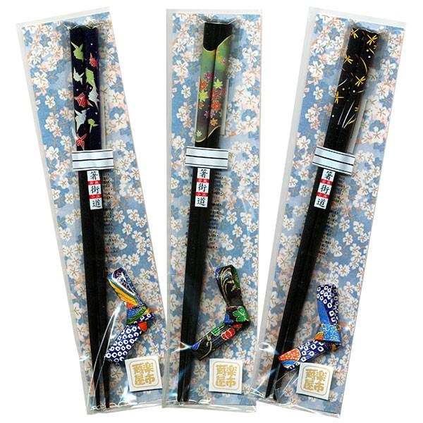 {݂̂₰@aG݁@a@@ዷh蔢uZbg^Fiamj