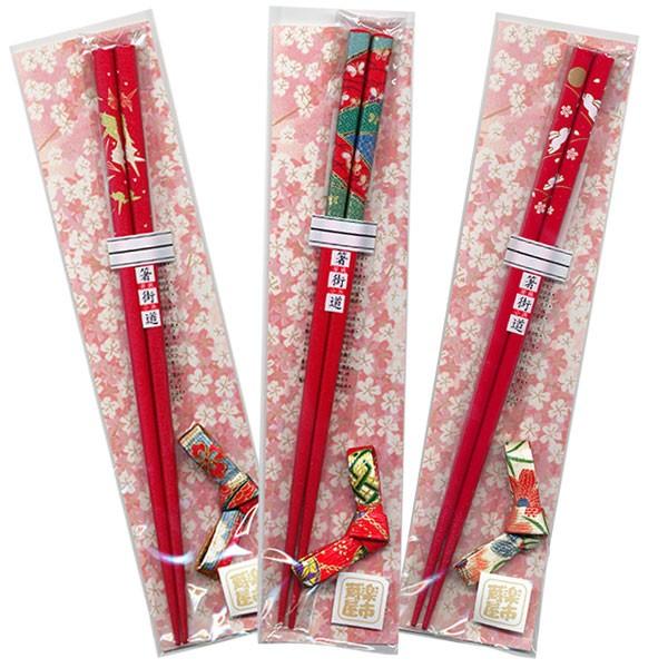 {݂̂₰@aG݁@a@@ዷh蔢uZbg^sNiwlj