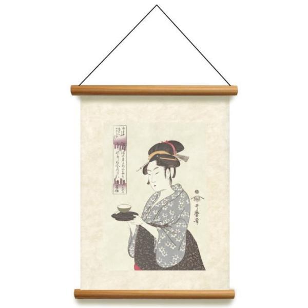 {݂̂₰@aG݁@a@G@]ˊ|^g