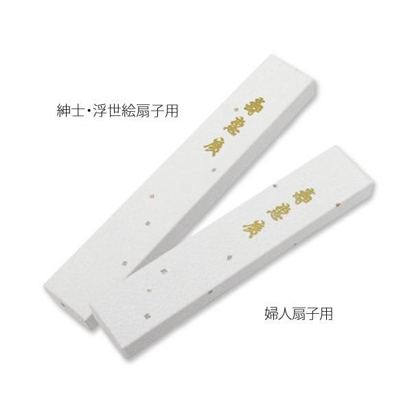 {݂̂₰@@ qpMtg{bNX wlp